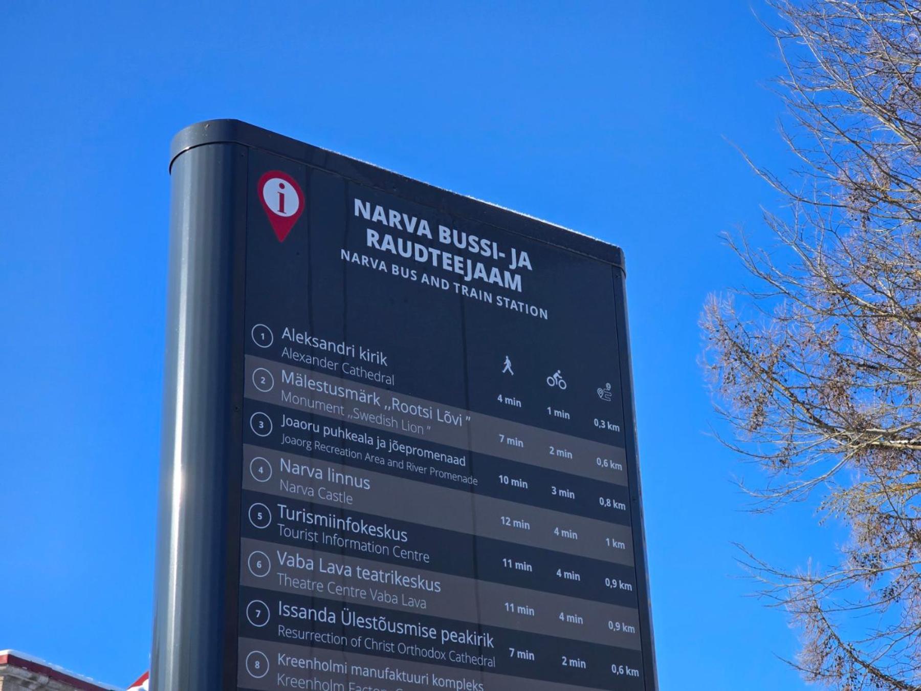 Madise Avenue Apartment Narwa Zewnętrze zdjęcie